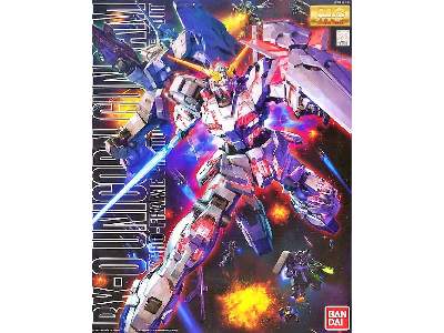 Rx-0 Unicorn Gundam - image 1