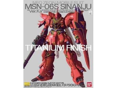 Msn-06s Sinanju - image 1