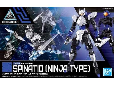 Exm-a9n Spinatio (Ninja Type) - image 1