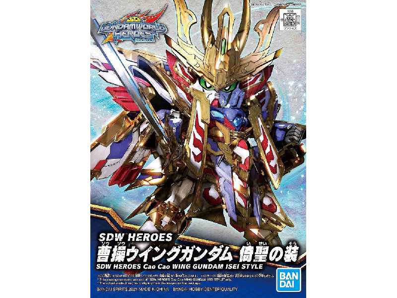 Cao Cao Wing Gundam Isei Style - image 1