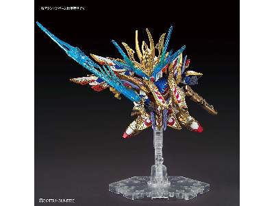 Cao Cao Wing Gundam Isei Style - image 3