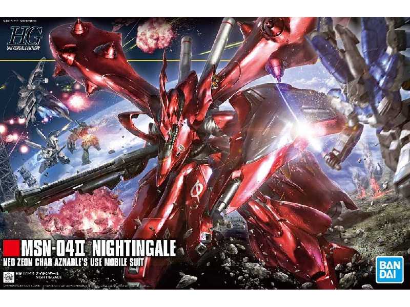 Msn-04ii Nightingale - image 1