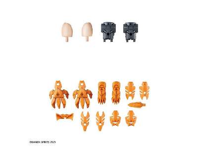 Option Parts Set 1 (Speed Armor) - image 2