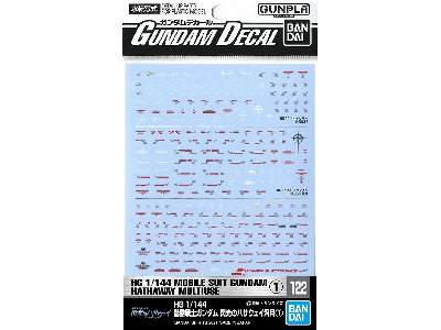 Gundam Decal 122 Ms Gundam Hathaway Multiuse 1 - image 1