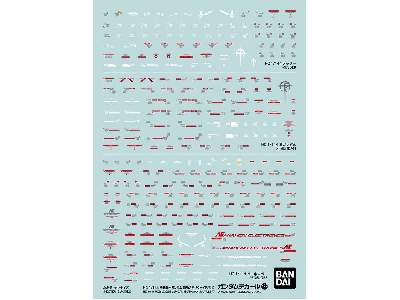 Gundam Decal 122 Ms Gundam Hathaway Multiuse 1 - image 2