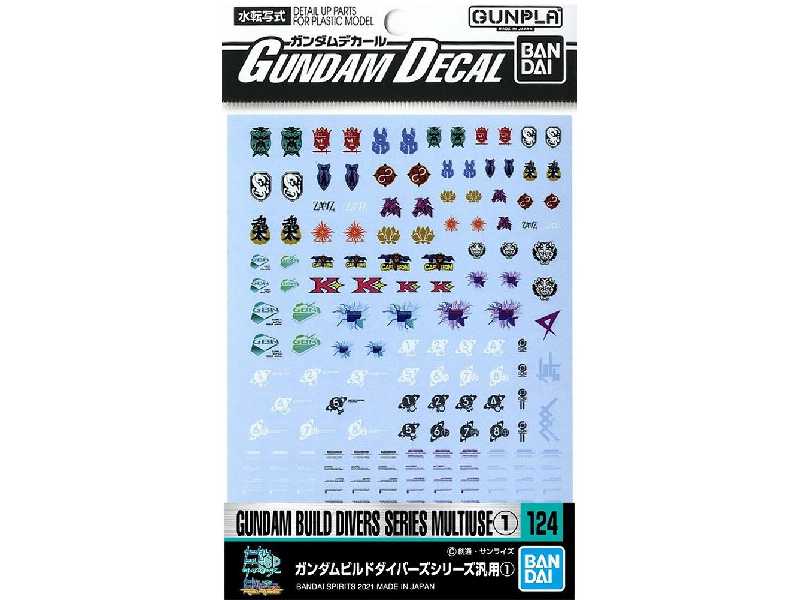 Gundam Decal 124 Ms Gundam Bd Series Multiuse 1 - image 1