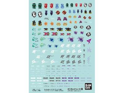 Gundam Decal 124 Ms Gundam Bd Series Multiuse 1 - image 2