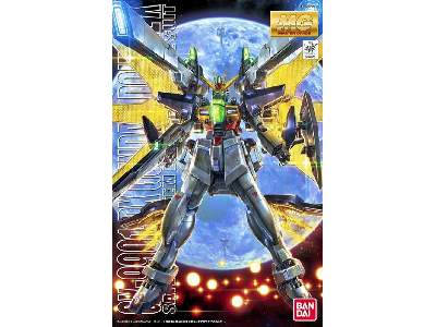 Gundam Double X - image 1