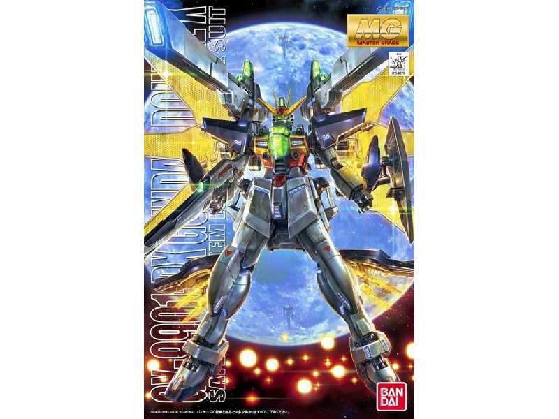 Gundam Double X - image 1