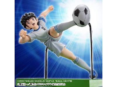 Bp Capitan Tsubasa - Tsubasa (Bp86681) - image 3