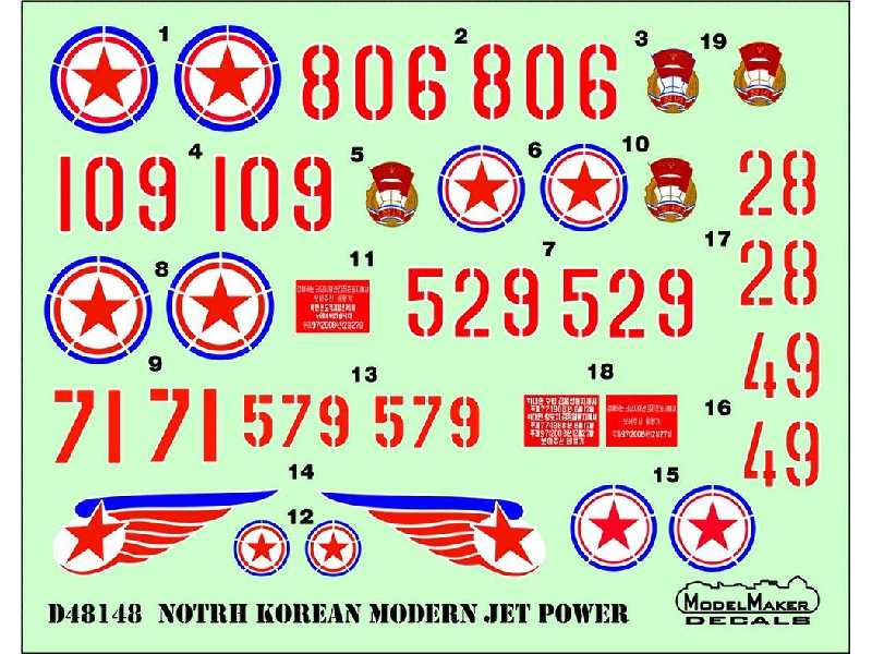 North Korean Modern Jet Power - image 1