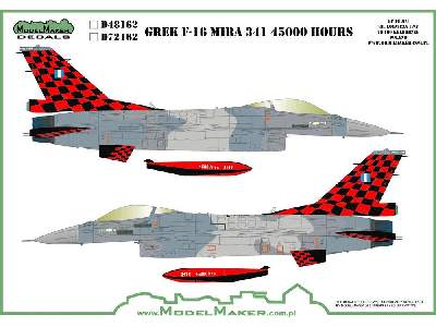 Greek F-16 341 Mira 45000 Hours - image 3