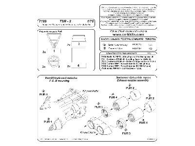 TSR  2 Intake FOD covers and Exhausts 1/72 for Airfix kit - image 2