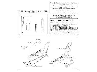 AH-64A  Driveshaft set 1/72 for Academy kit - image 2