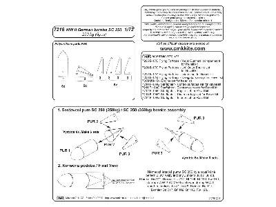 German WW II Bombs SC 250, 250kg (6pcs) 1/72 - image 2