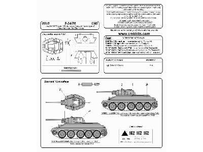 T-34/76 model 1941 typ 112 Sormovo type2 - image 2