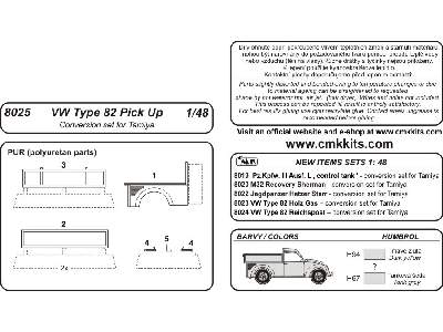 VW Type 82 Pick Up - conversion set for Tamiya - image 2