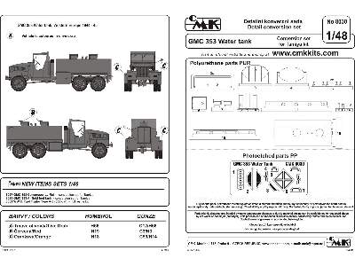 GMC 353 Water tank - conversion set for Tamiya - image 2