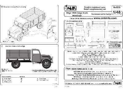 Steyr 1500 Cargo truck wood cab - conversion set for Tamiya - image 2