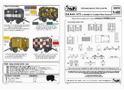 Sd.Anh. 473 Full resin kit - image 2