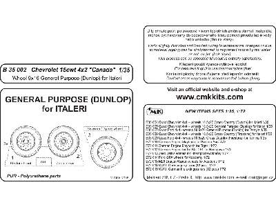 15cwt 4x2 Canada - wheels 9x16  General Purpose (Dunlop) for ITA - image 2