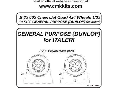 Quad Chevrolet 4x4 - wheels 10.5x20 General Purpose (Dunlop) for - image 2