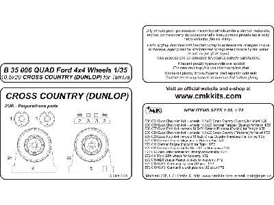 Quad Ford 4x4 - wheels 10.5x20 Cross Country (Dunlop) for Tamiya - image 2
