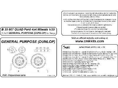 Quad Ford 4x4 - wheels 10.5x20 General Purpose (Dunlop) for Tami - image 2