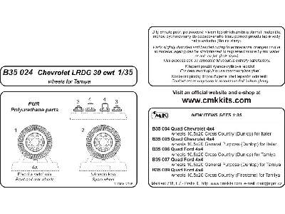 Chevrolet L.R.D.G 30 cwt - Wheels for Tamiya - image 2