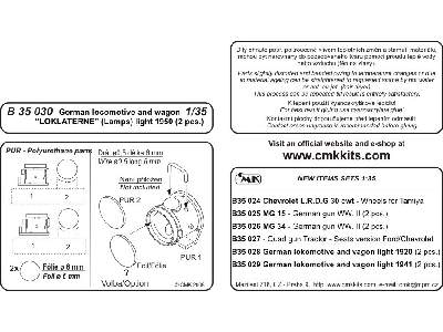 German lokomotive and vagon LOKLATERNE (Lamps) 1950 - image 2