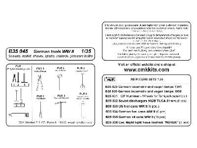 German tools WW II - image 2