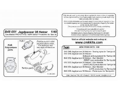 Jagdpanzer 38 Hetzer  Gun Mantlet PROTOTYPE / VERY EARLY Product - image 2