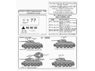 T-34/76 Krasnoe Sormovo  Decal sheet 1/48 - image 2