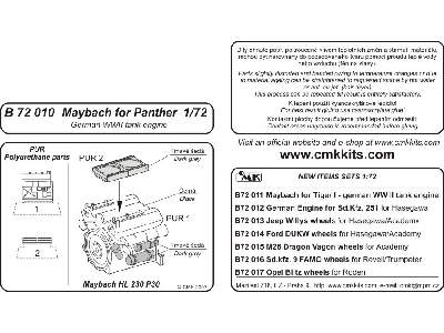 German Engine Maybach for Panther Ausf.A/D - image 2