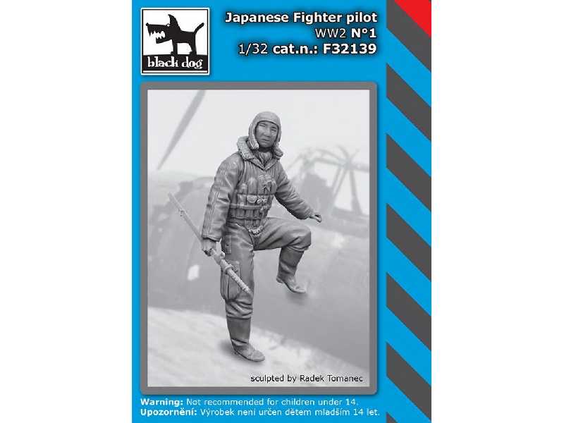 Japanese Fighter Pilot Ww2 N°1 - image 1