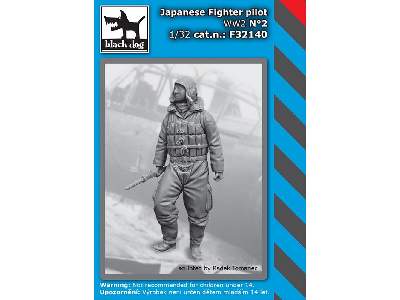 Japanese Fighter Pilot Ww2 N°2 - image 1