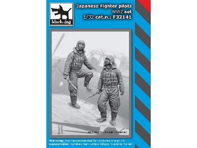 Japanese Fighter Pilots Ww2 Set - image 1