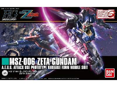 Msz-006 Zeta Gundam - image 1