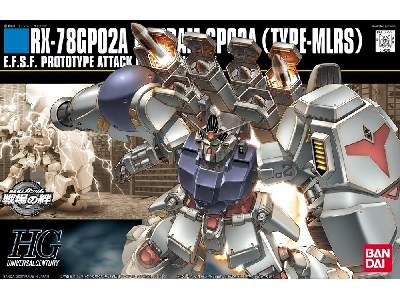 Rx-78gp02a Gundam Gp02a (Type-mlrs) (Gundam 55730) - image 1