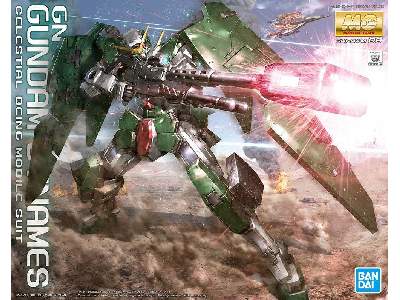 Gundam Dynames (Gundam 85096) - image 1