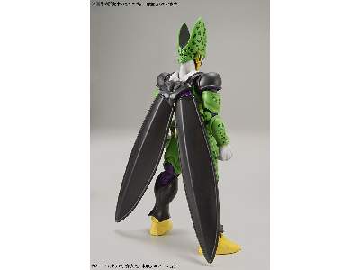 Dbz Perfect Cell [new Box] - image 3