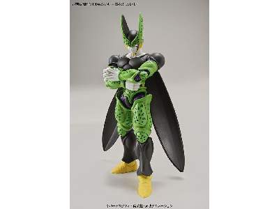 Dbz Perfect Cell [new Box] - image 4