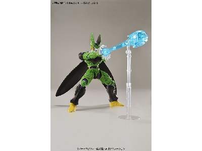 Dbz Perfect Cell [new Box] - image 6