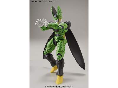 Dbz Perfect Cell [new Box] - image 7