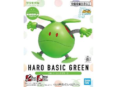Haropla Haro Basic Green Bl - image 1