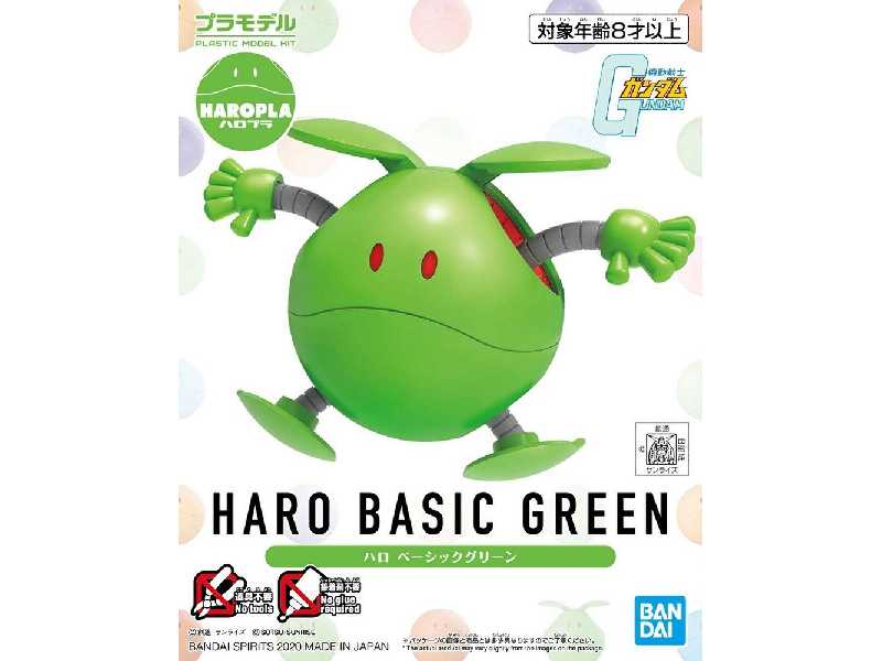 Haropla Haro Basic Green Bl - image 1