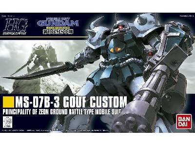 Ms-07b-3 Gouf Custom Bl (Gundam 59165) - image 1