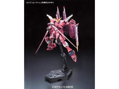 Justice Gundam Bl - image 4