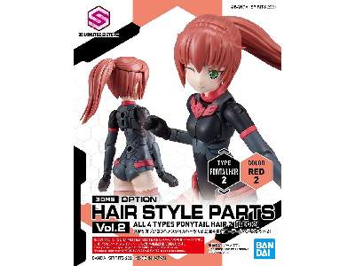 Option Hair Style Parts Vol.2 All 4 Types - image 4