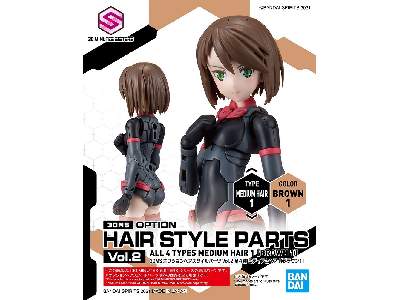 Option Hair Style Parts Vol.2 All 4 Types - image 6